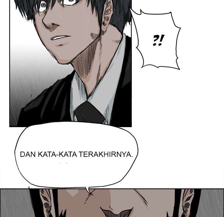 Read Boss in School ID Manga Online