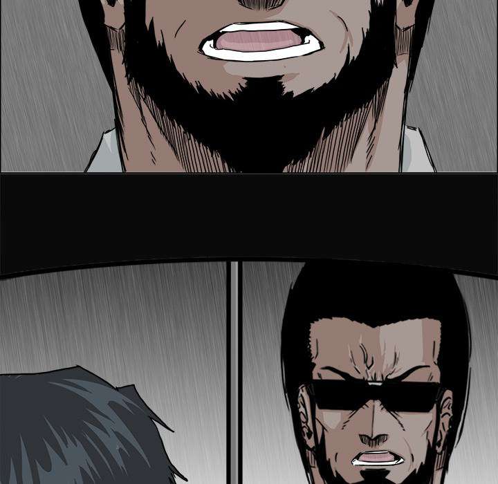 Read Boss in School ID Manga Online