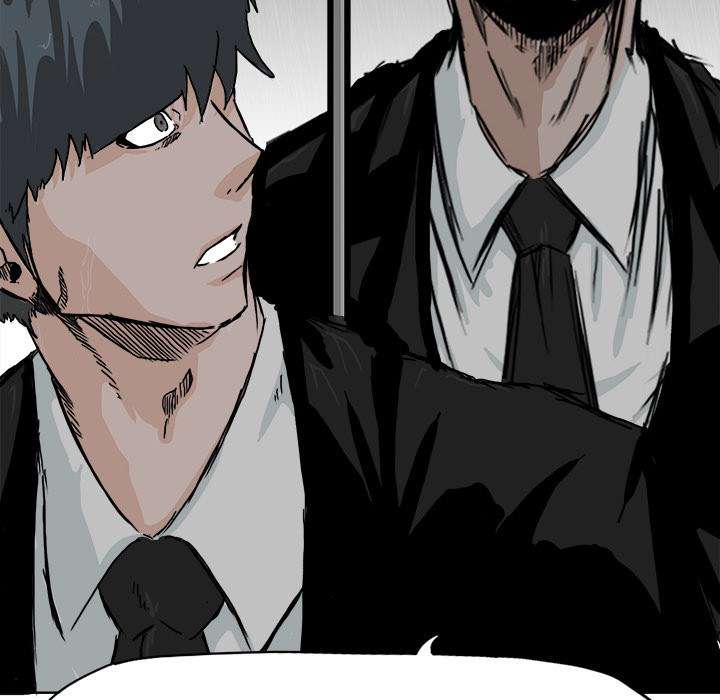 Read Boss in School ID Manga Online
