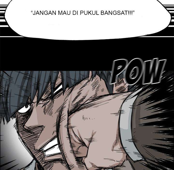 Read Boss in School ID Manga Online