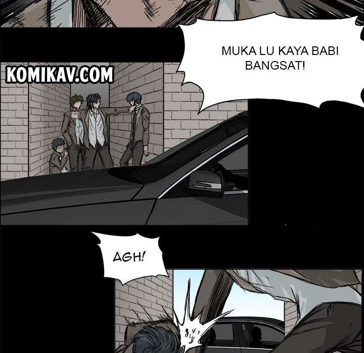 Read Boss in School ID Manga Online