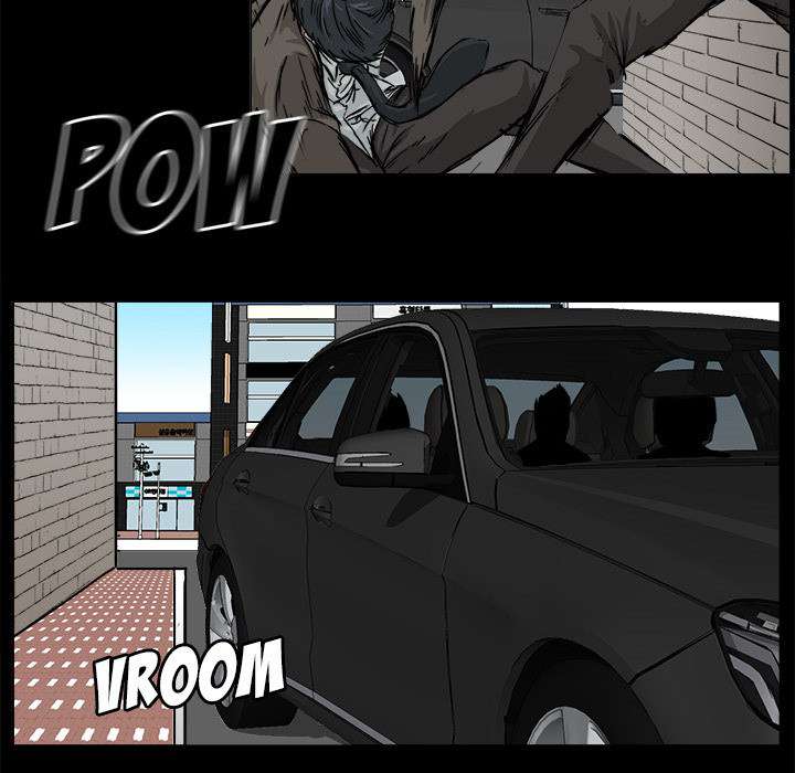 Read Boss in School ID Manga Online