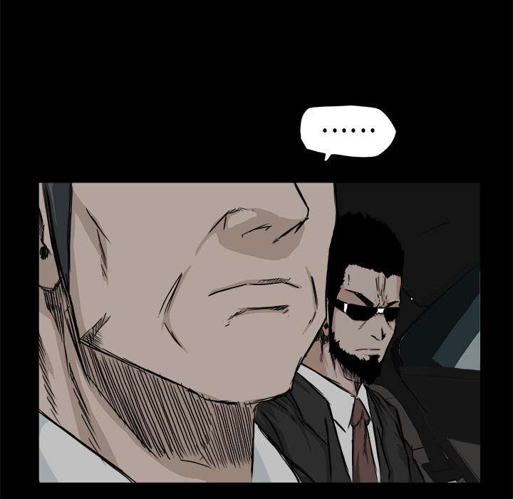 Read Boss in School ID Manga Online
