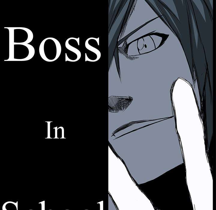Read Boss in School ID Manga Online