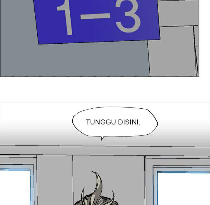 Read Boss in School ID Manga Online