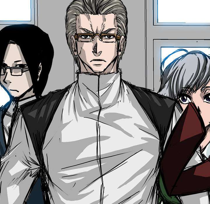 Read Boss in School ID Manga Online