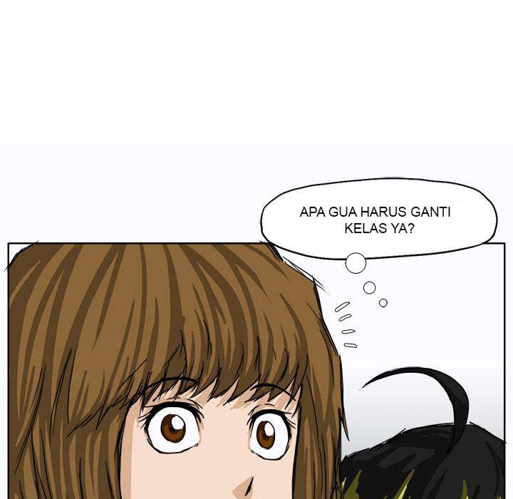 Read Boss in School ID Manga Online