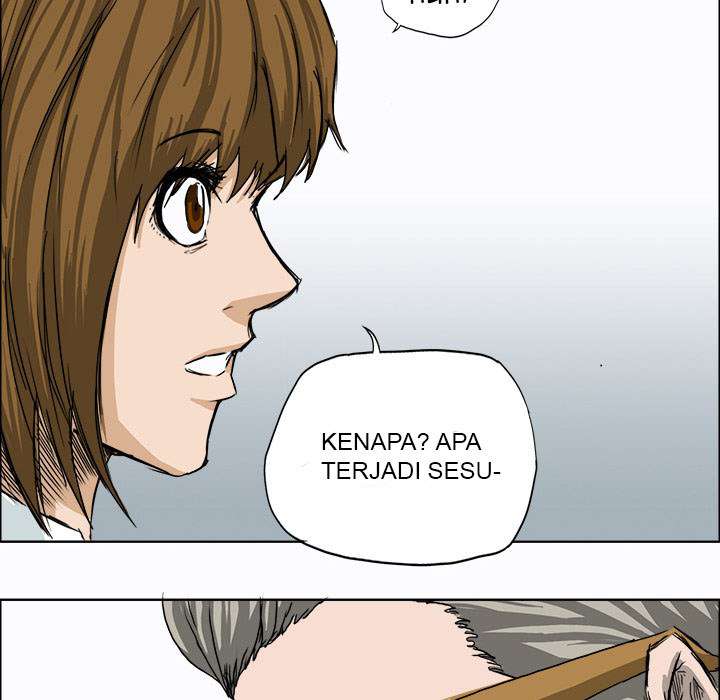 Read Boss in School ID Manga Online