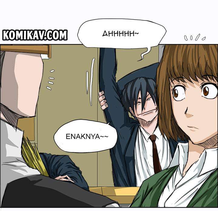 Read Boss in School ID Manga Online