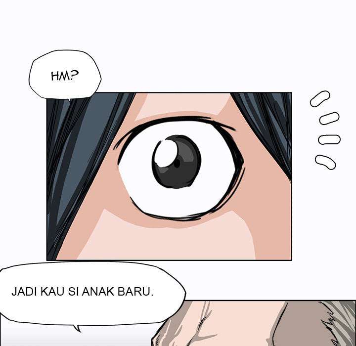 Read Boss in School ID Manga Online