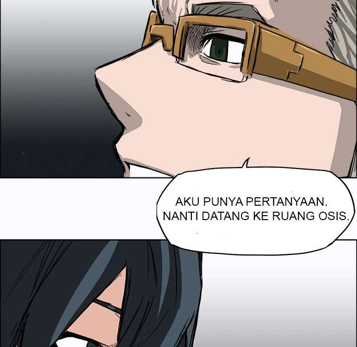 Read Boss in School ID Manga Online