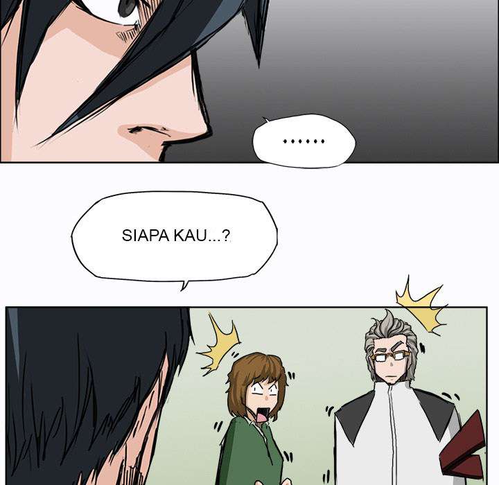 Read Boss in School ID Manga Online