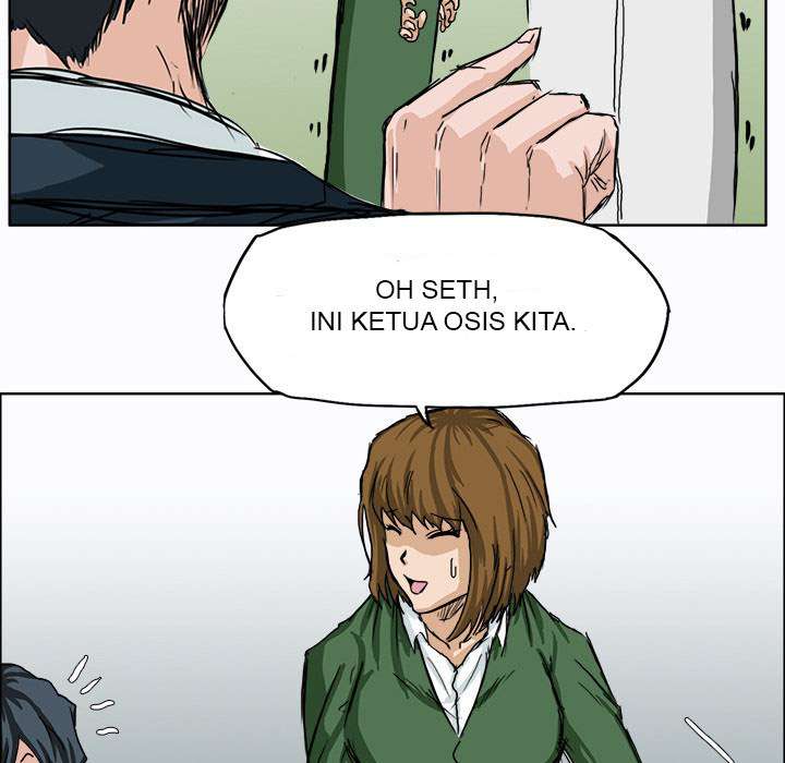 Read Boss in School ID Manga Online