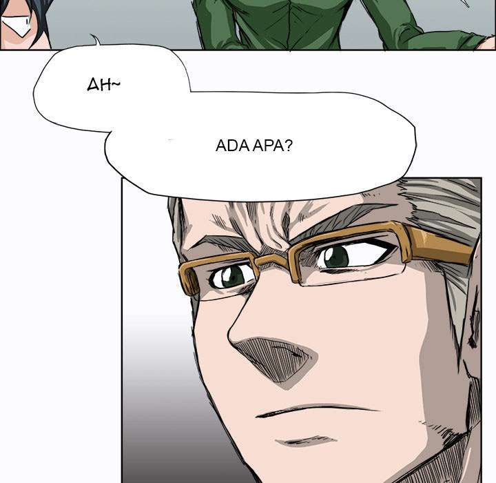 Read Boss in School ID Manga Online