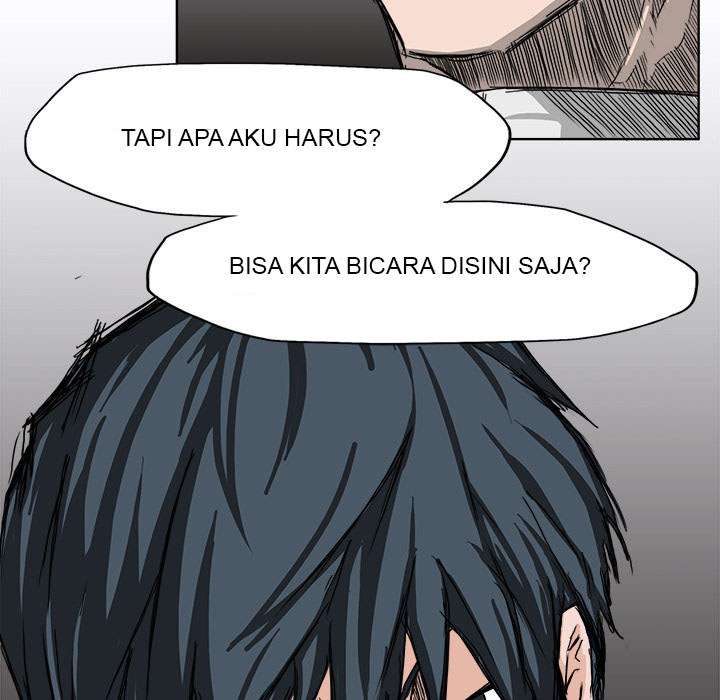 Read Boss in School ID Manga Online