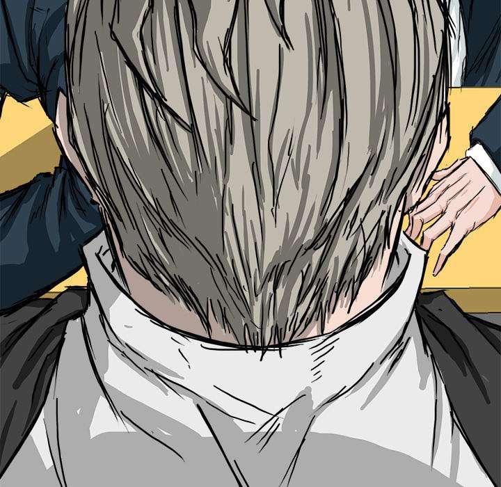 Read Boss in School ID Manga Online