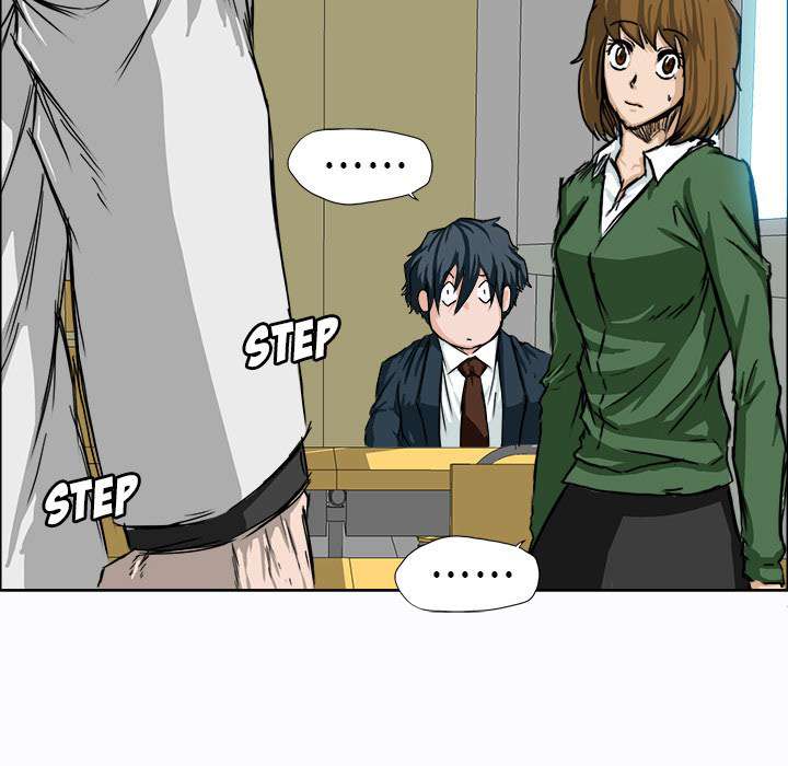Read Boss in School ID Manga Online