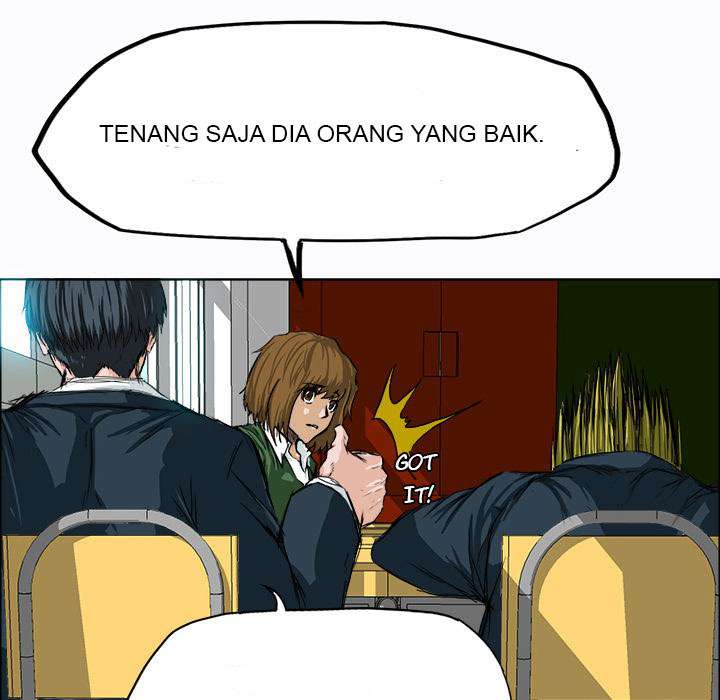 Read Boss in School ID Manga Online