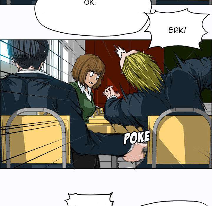 Read Boss in School ID Manga Online