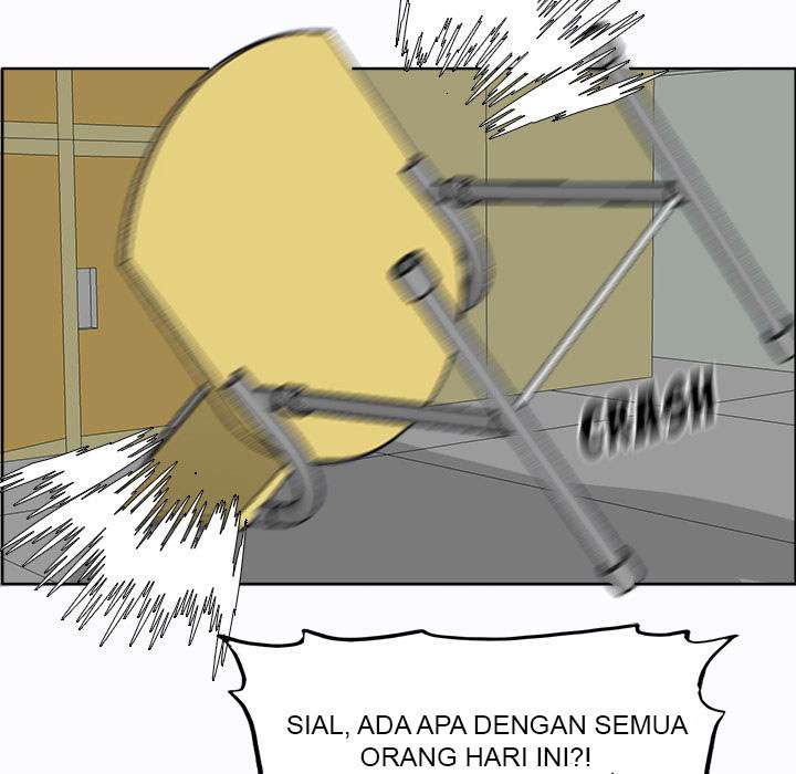 Read Boss in School ID Manga Online