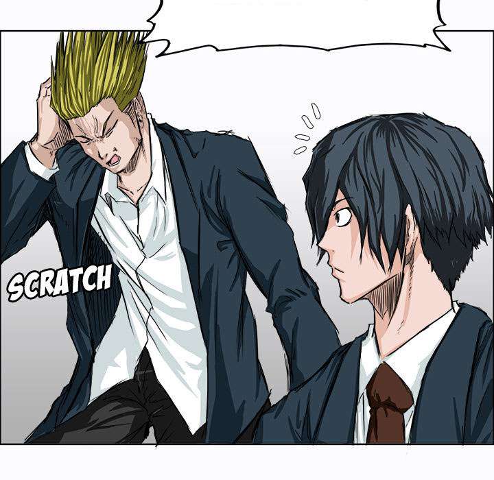 Read Boss in School ID Manga Online