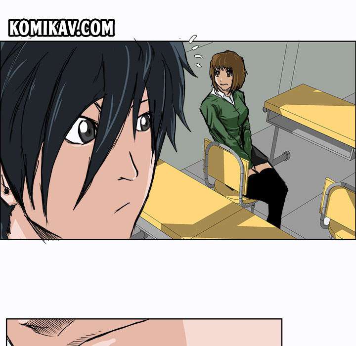 Read Boss in School ID Manga Online