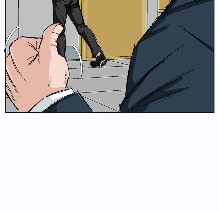 Read Boss in School ID Manga Online