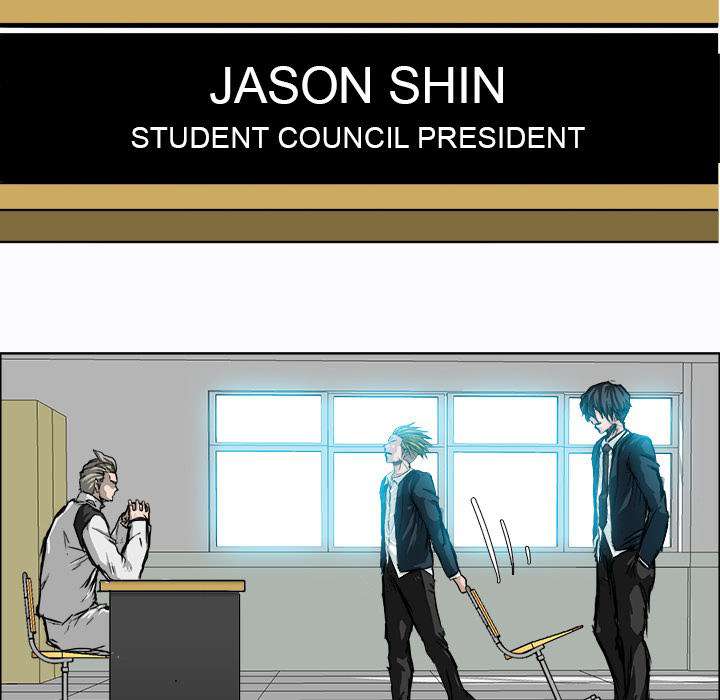 Read Boss in School ID Manga Online