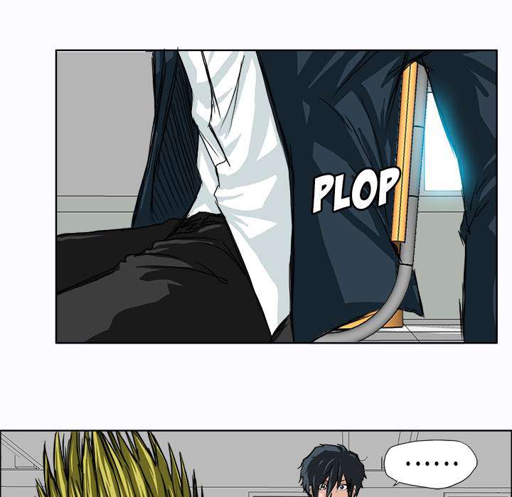 Read Boss in School ID Manga Online