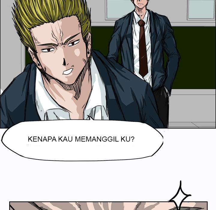 Read Boss in School ID Manga Online
