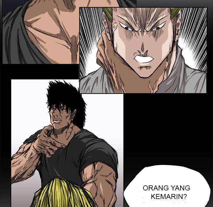 Read Boss in School ID Manga Online