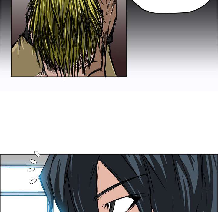 Read Boss in School ID Manga Online