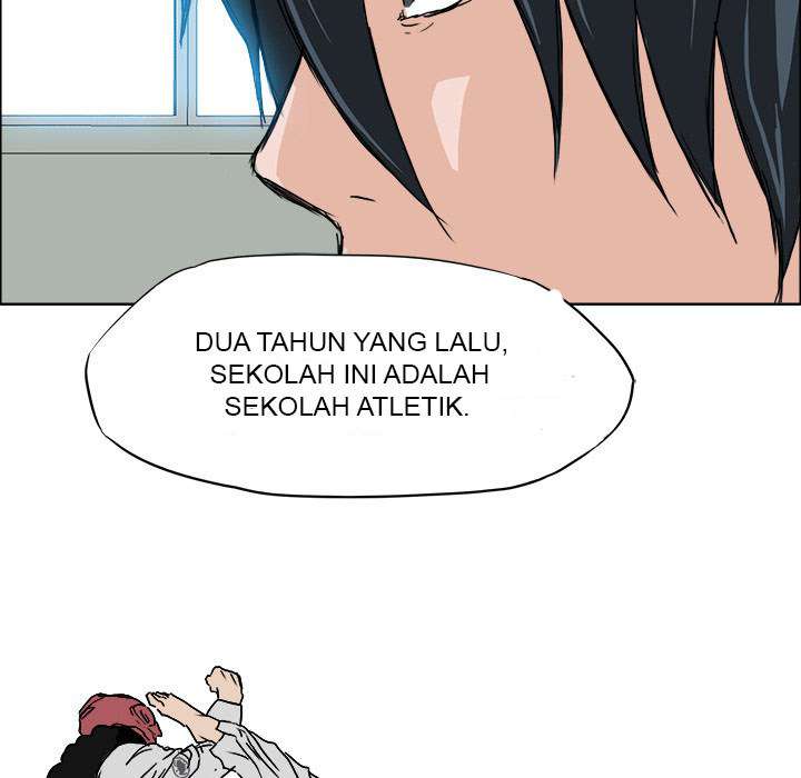Read Boss in School ID Manga Online