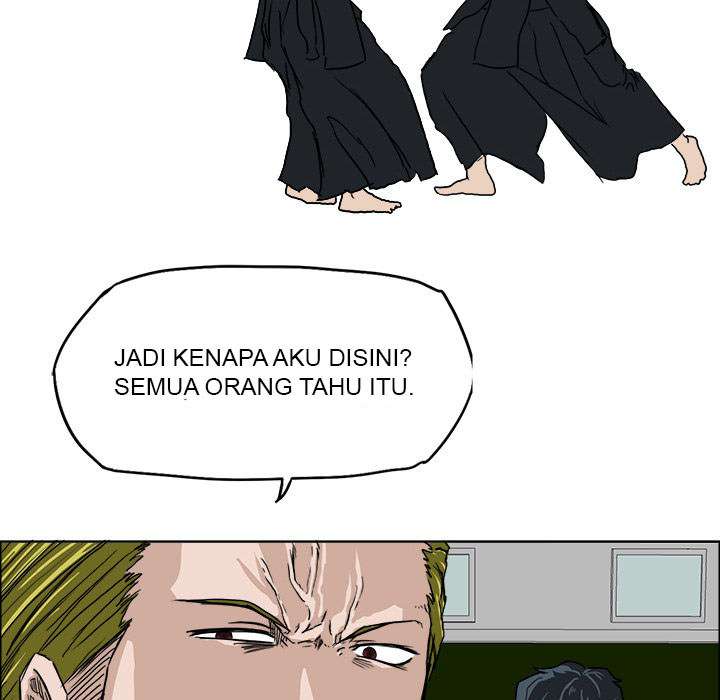 Read Boss in School ID Manga Online
