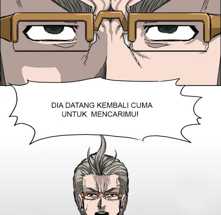Read Boss in School ID Manga Online