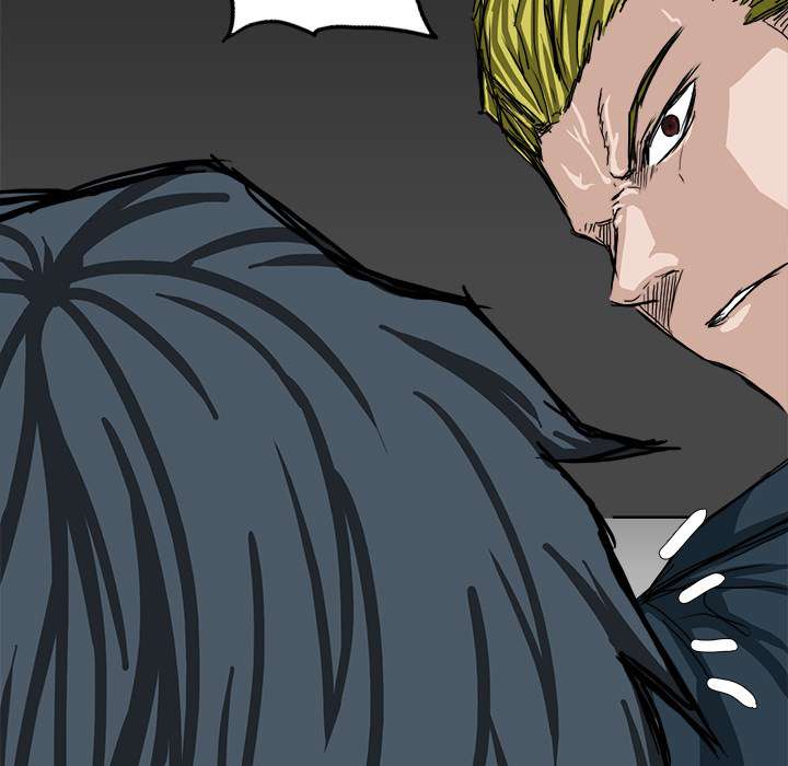 Read Boss in School ID Manga Online