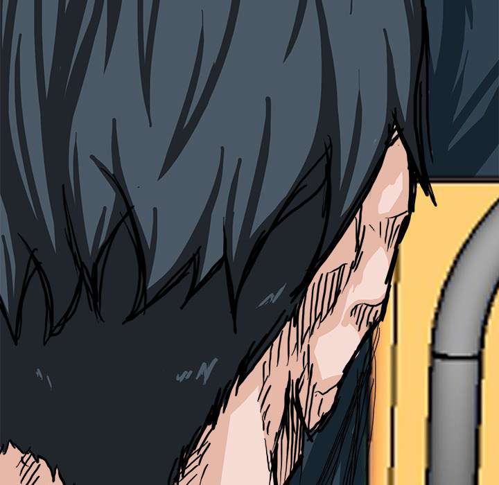 Read Boss in School ID Manga Online