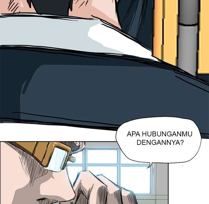 Read Boss in School ID Manga Online