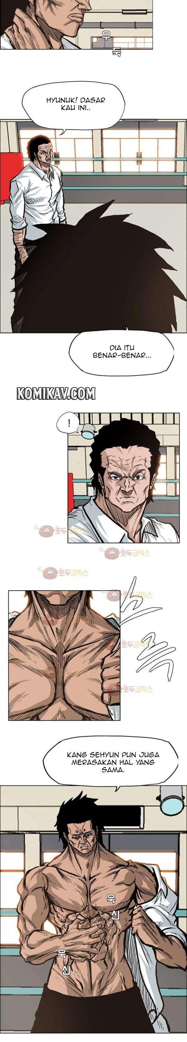 Read Boss in School ID Manga Online
