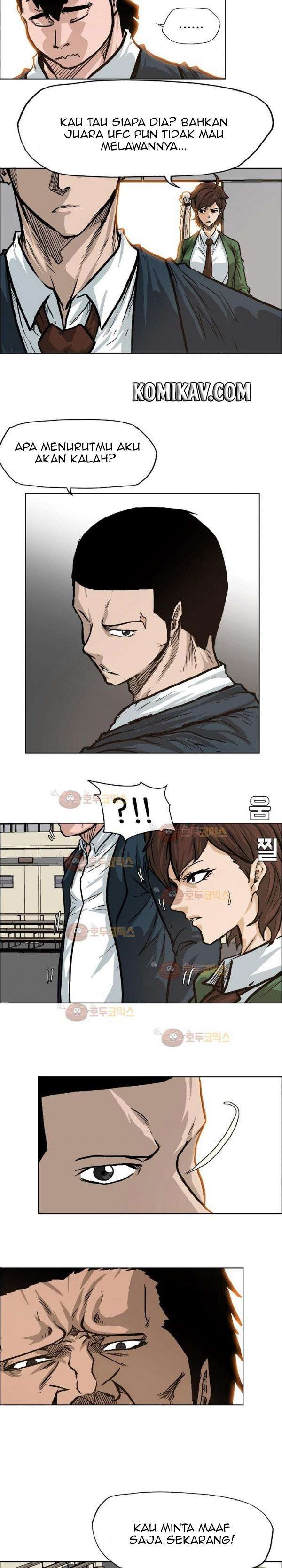Read Boss in School ID Manga Online