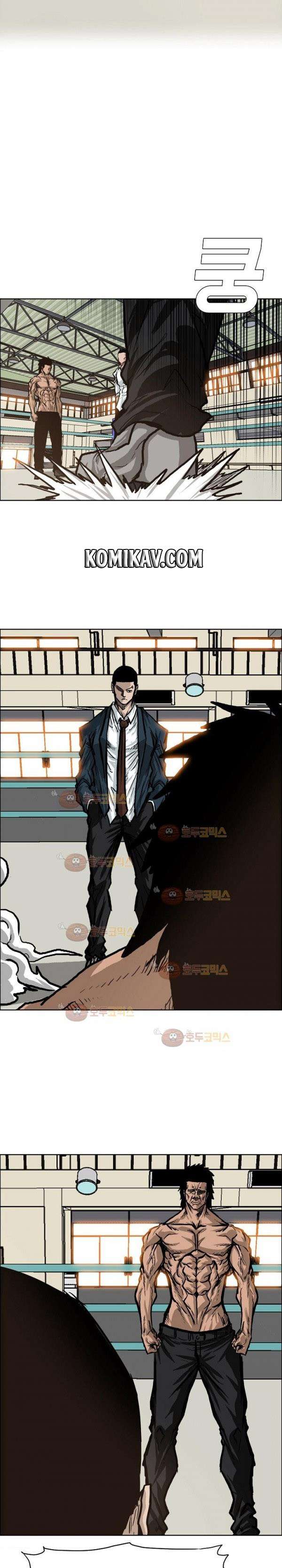 Read Boss in School ID Manga Online