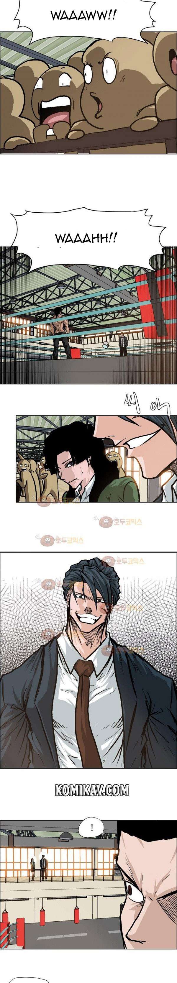 Read Boss in School ID Manga Online