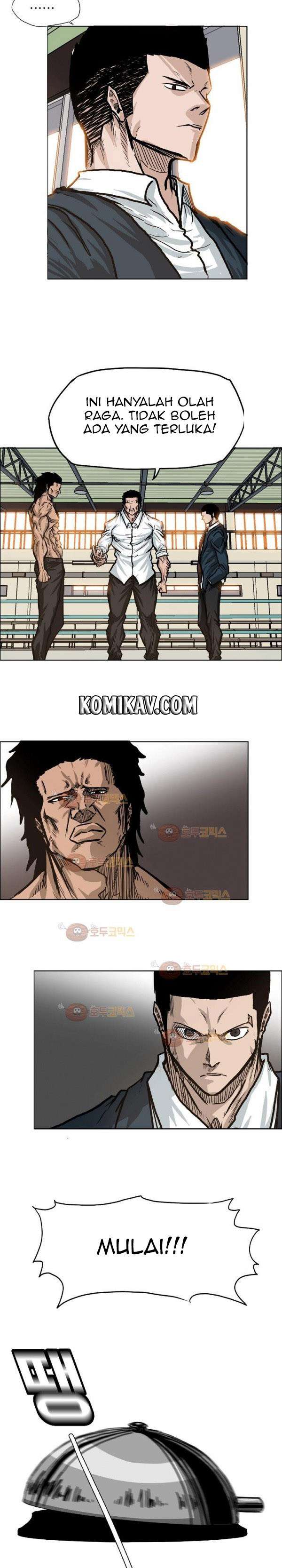 Read Boss in School ID Manga Online