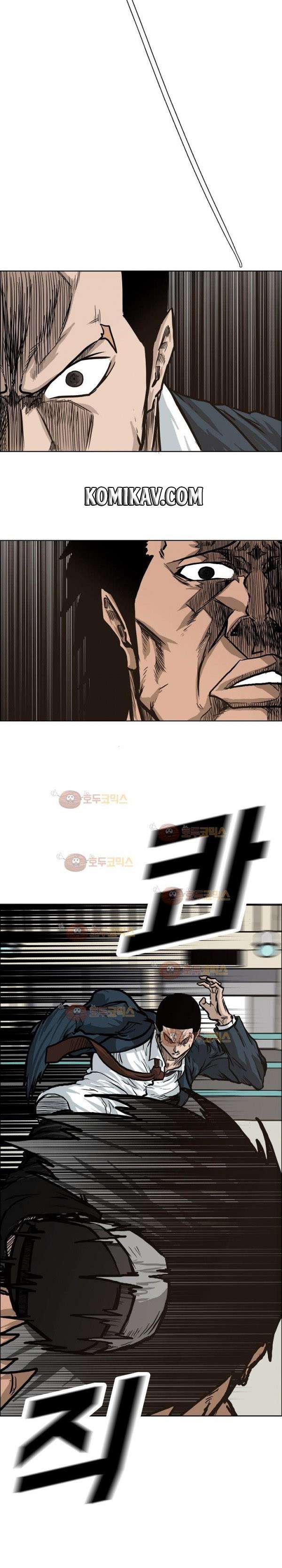 Read Boss in School ID Manga Online