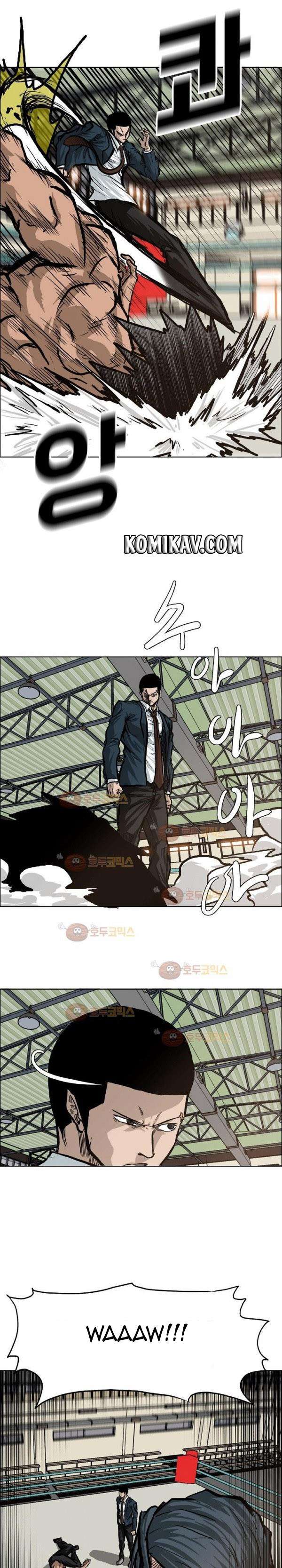 Read Boss in School ID Manga Online