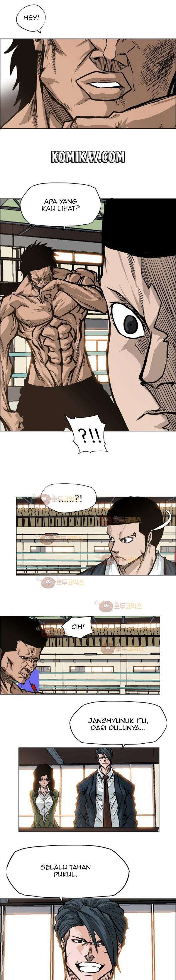 Read Boss in School ID Manga Online