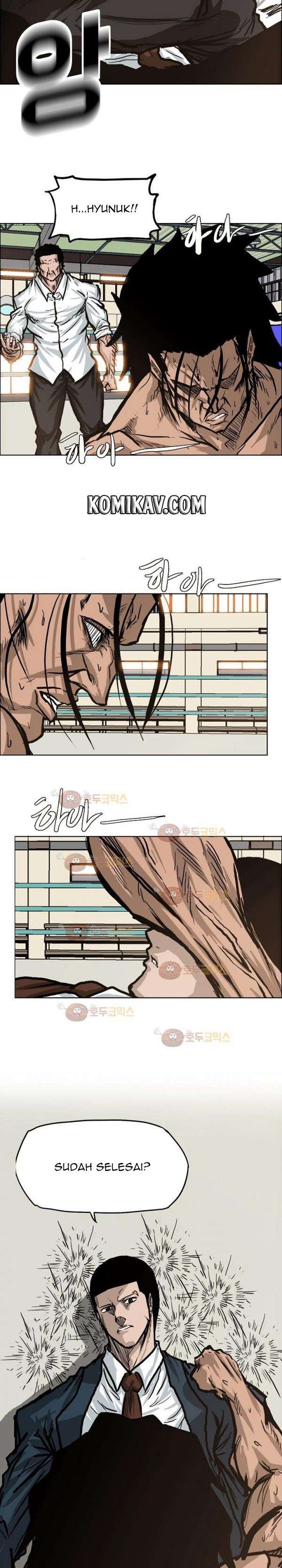 Read Boss in School ID Manga Online