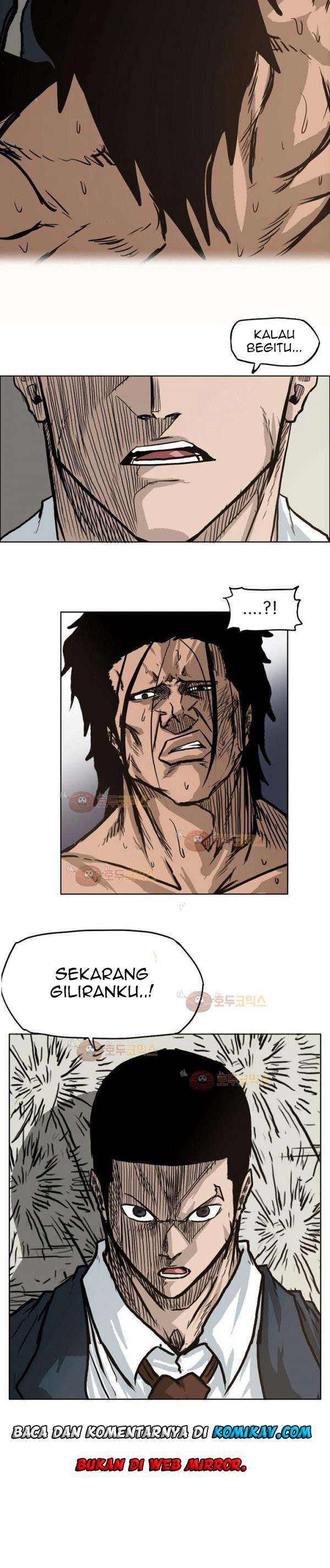 Read Boss in School ID Manga Online