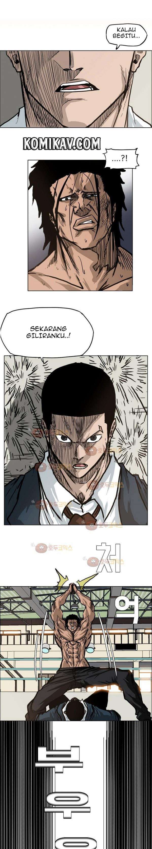 Read Boss in School ID Manga Online