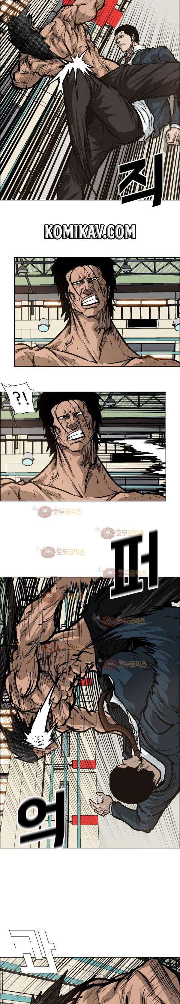 Read Boss in School ID Manga Online